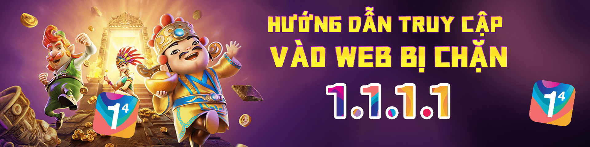 vswin-banner
